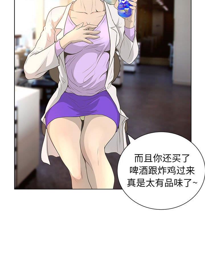 30