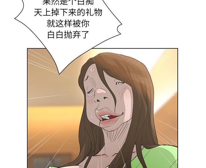 79