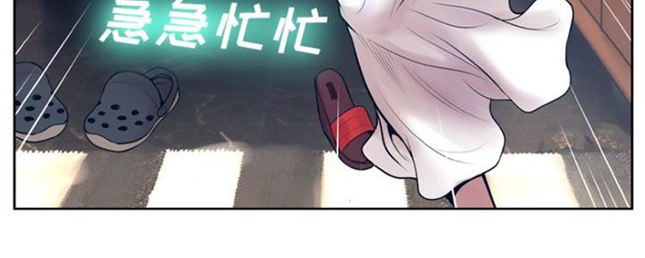 129
