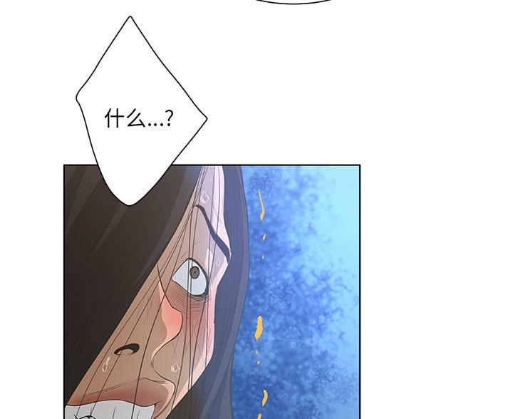 97