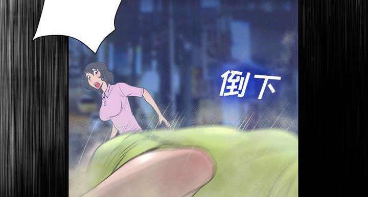 139