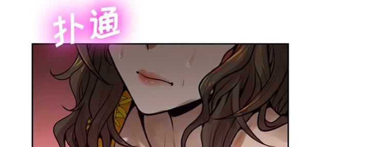 73