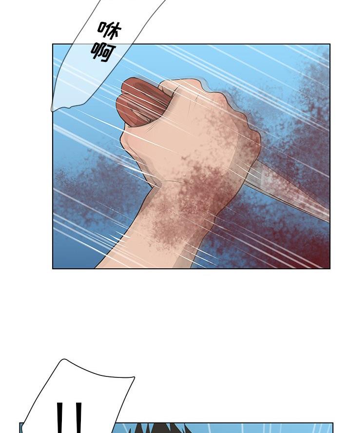 53