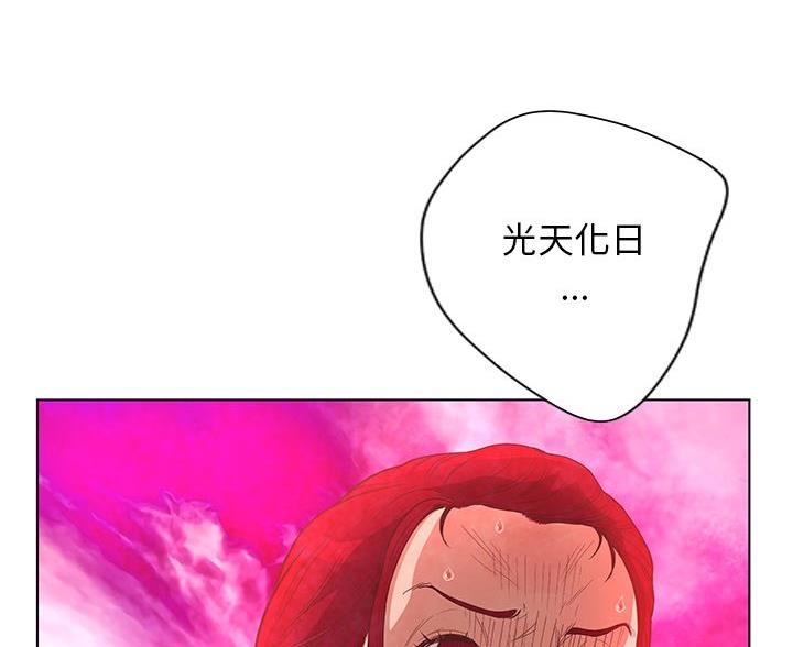 97
