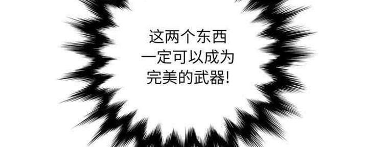 117