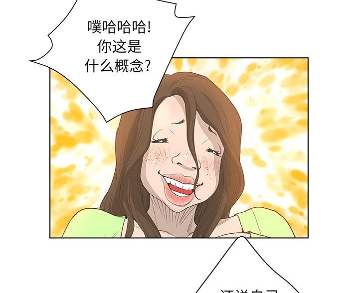 94