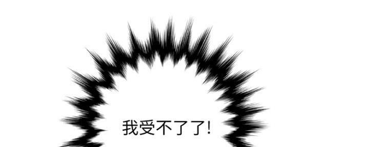 119