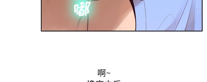 119