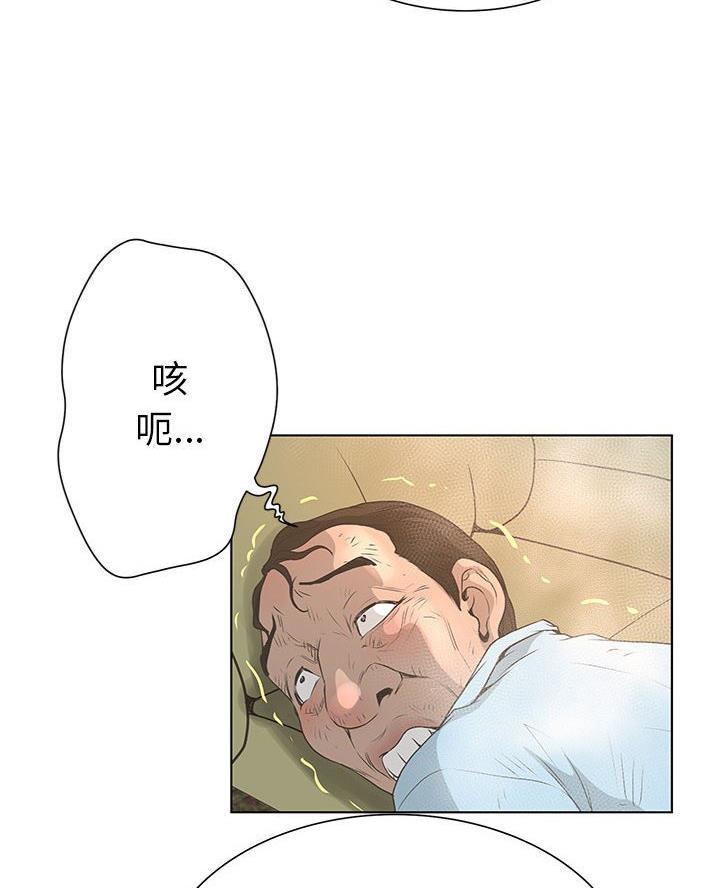 61