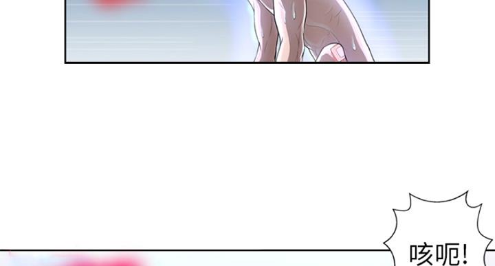 73