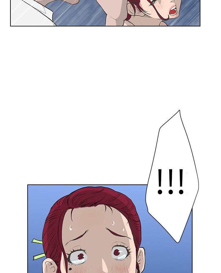 45