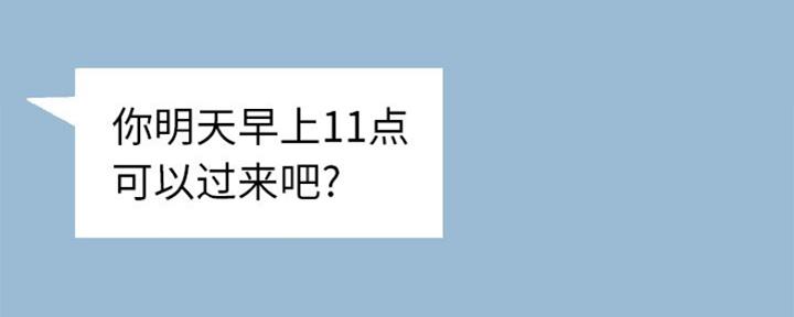 118