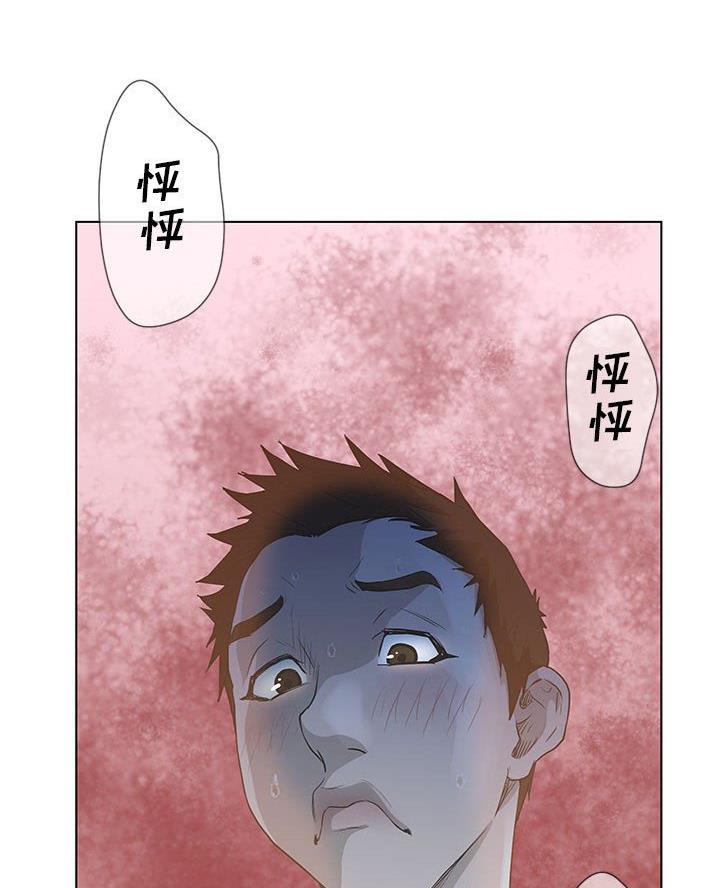 81