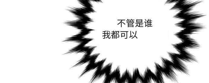 123