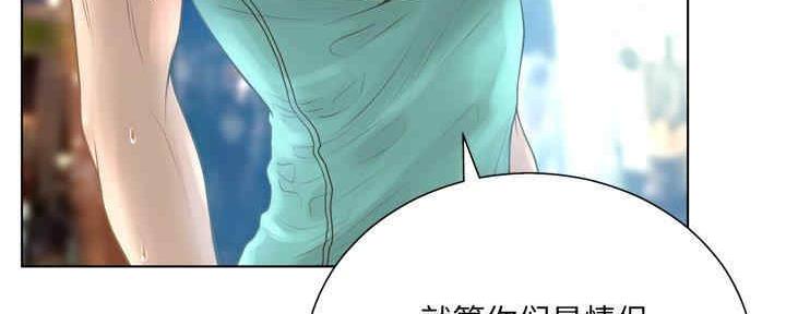 103