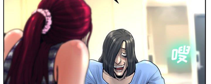 108