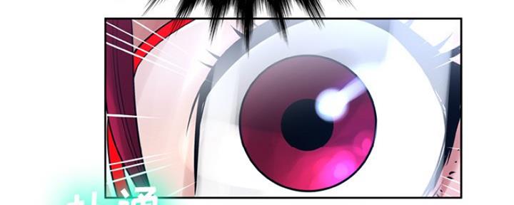 110