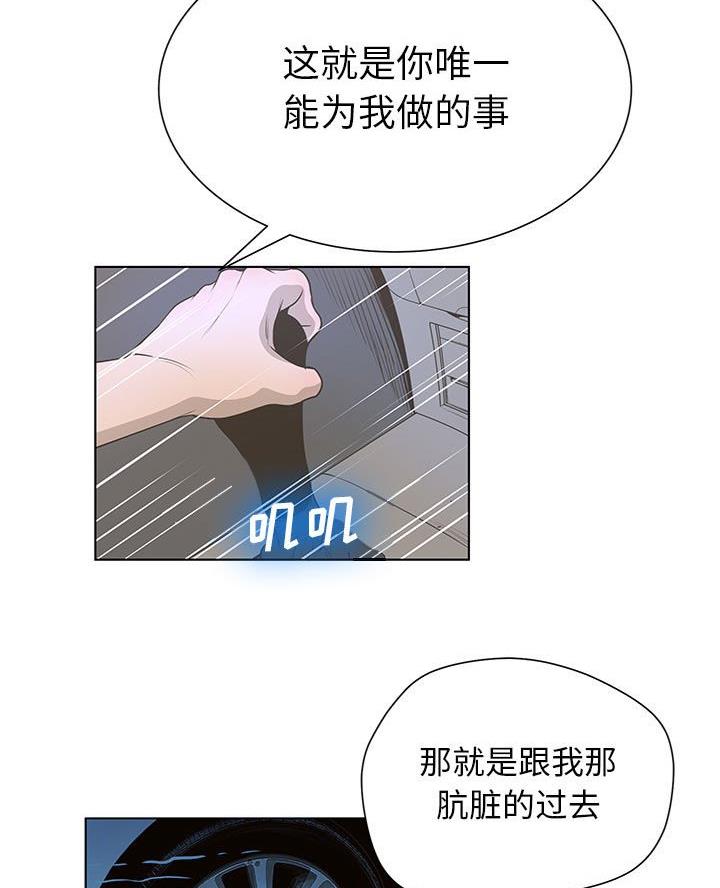 62