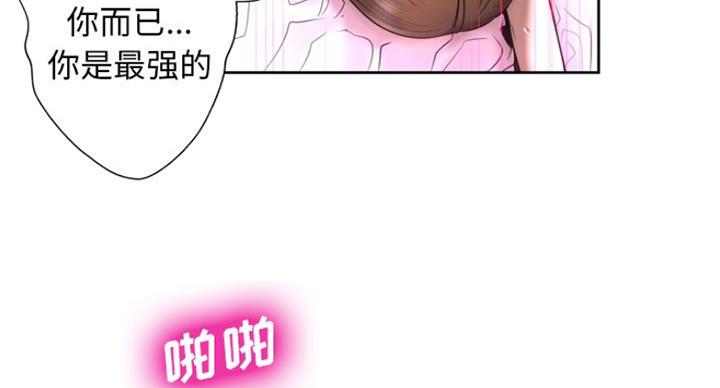 53