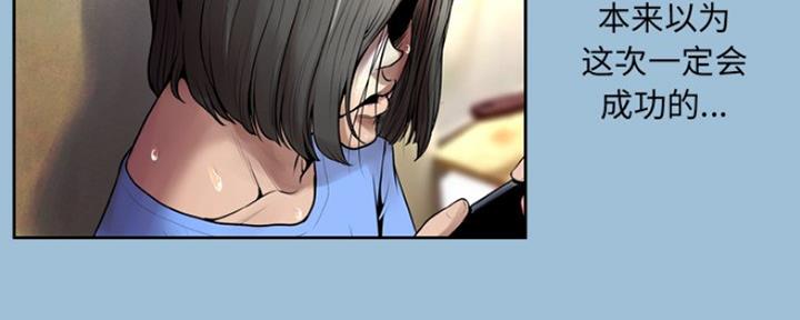 102