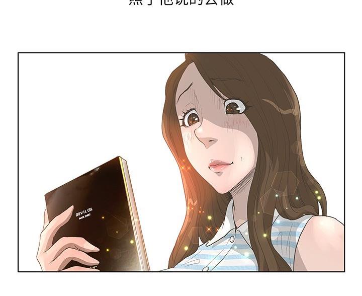 66