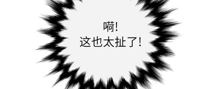 109
