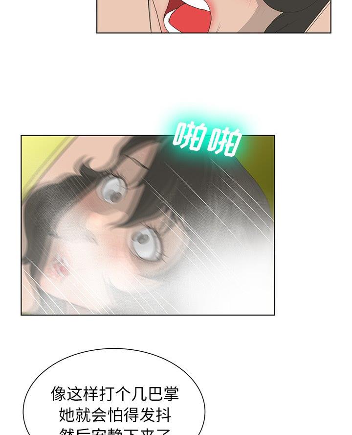 59
