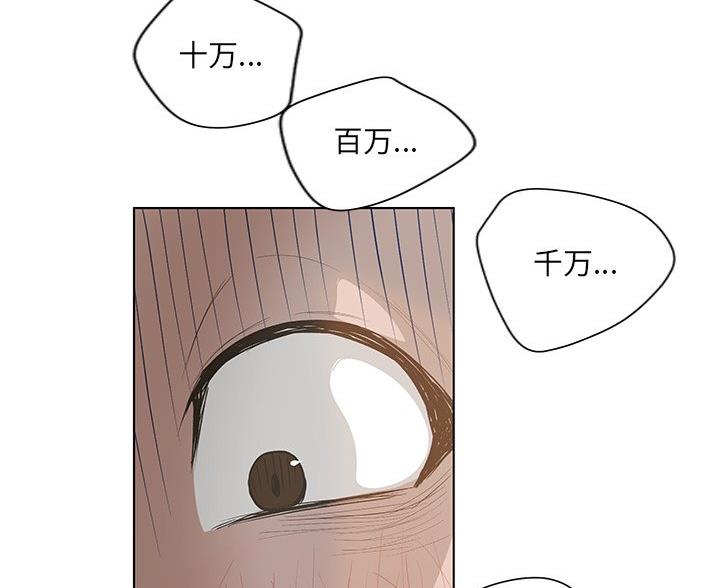 64