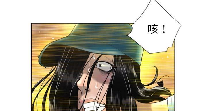 76