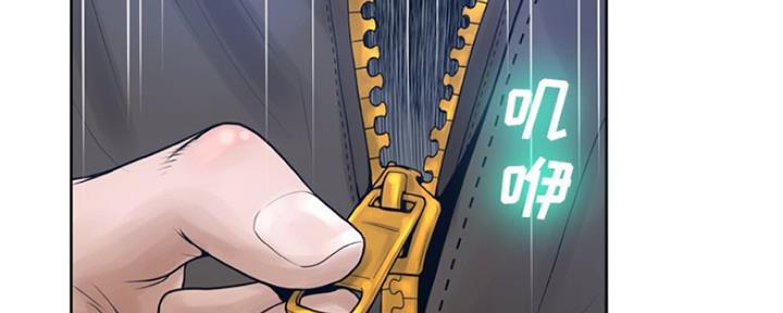 127