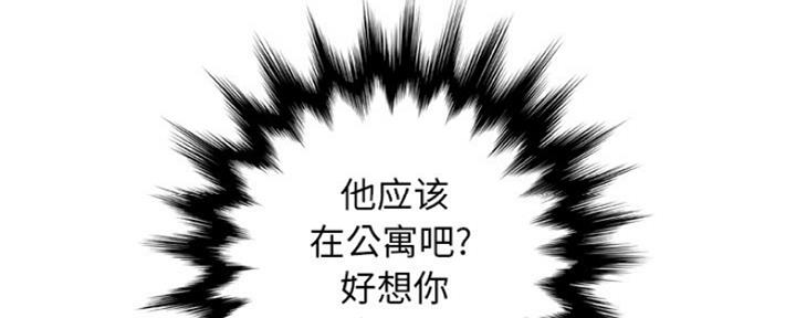 123