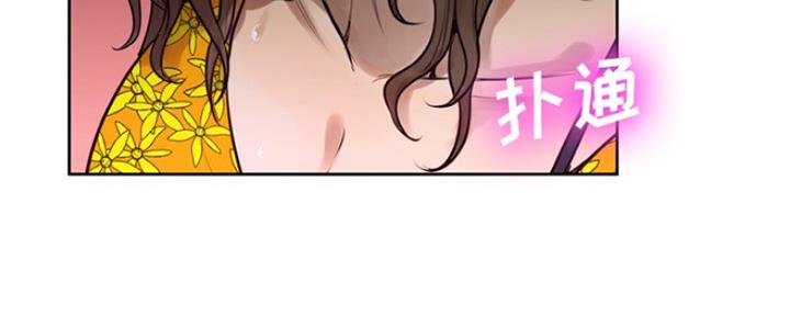 74