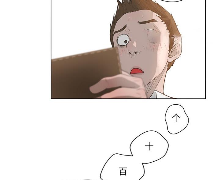 60