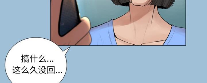 103