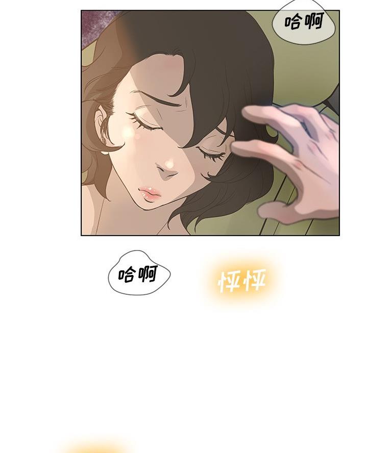 36