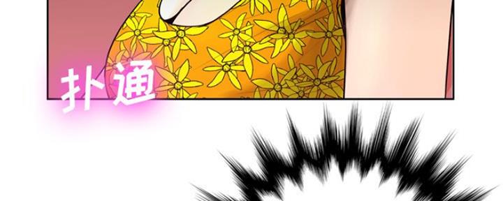 81