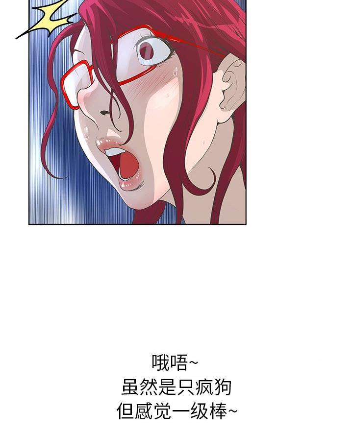 62