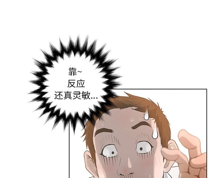 53