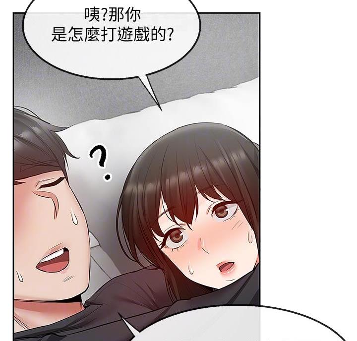 61