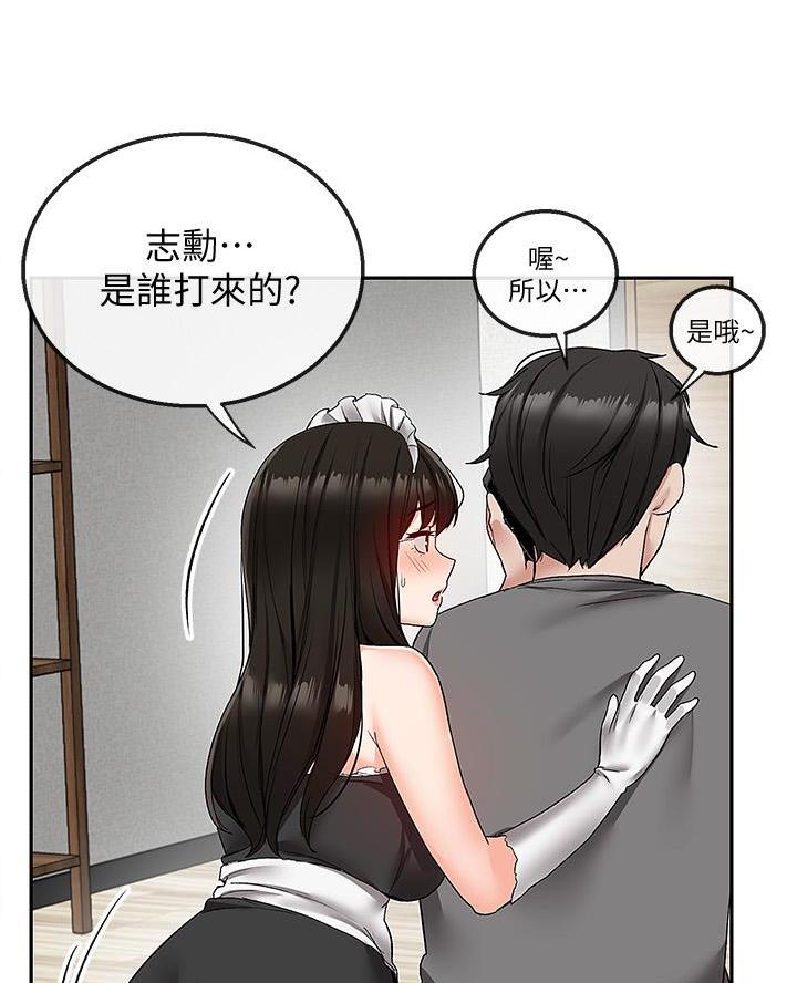 57