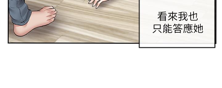124