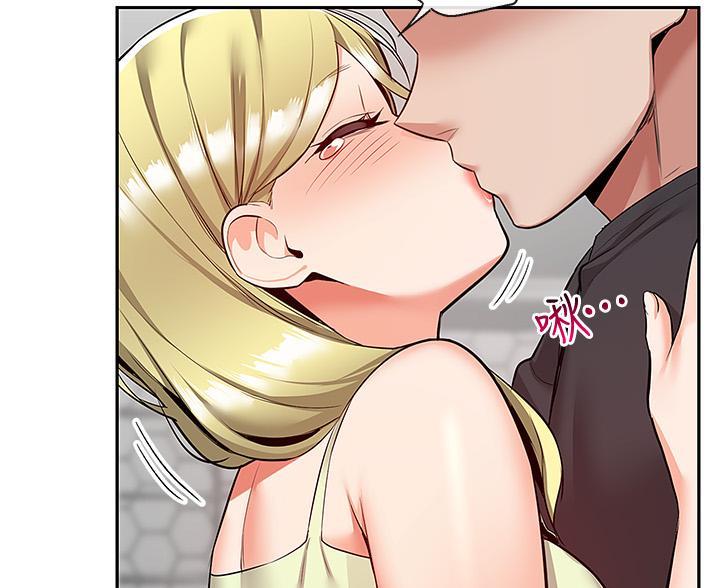 84
