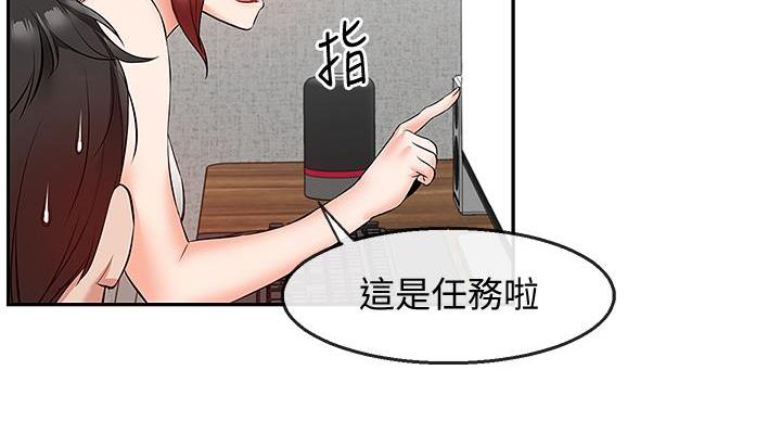 52