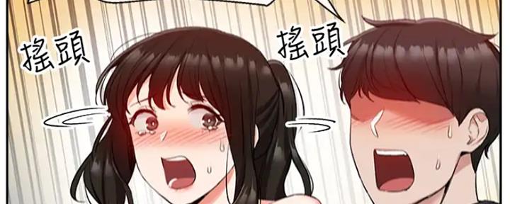81