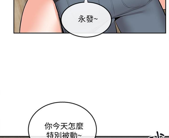 93