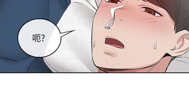 76