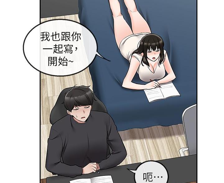 63