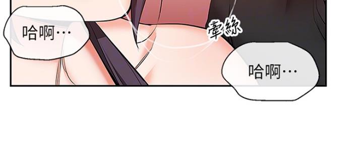 105