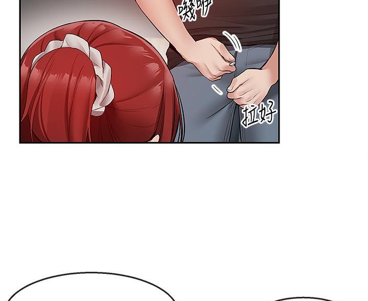 73