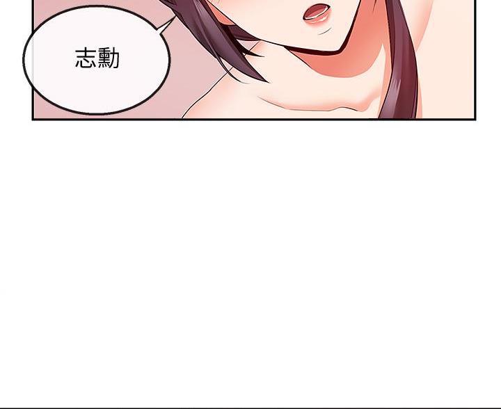 88
